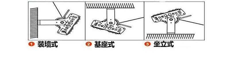 Outdoor Flood Light