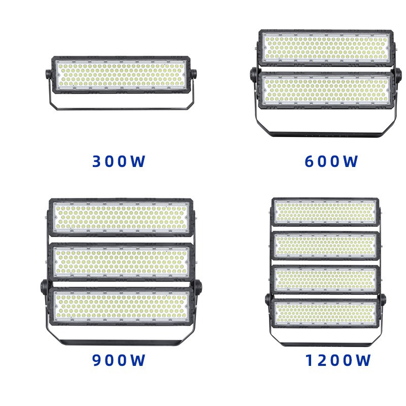 Modular Flood Light