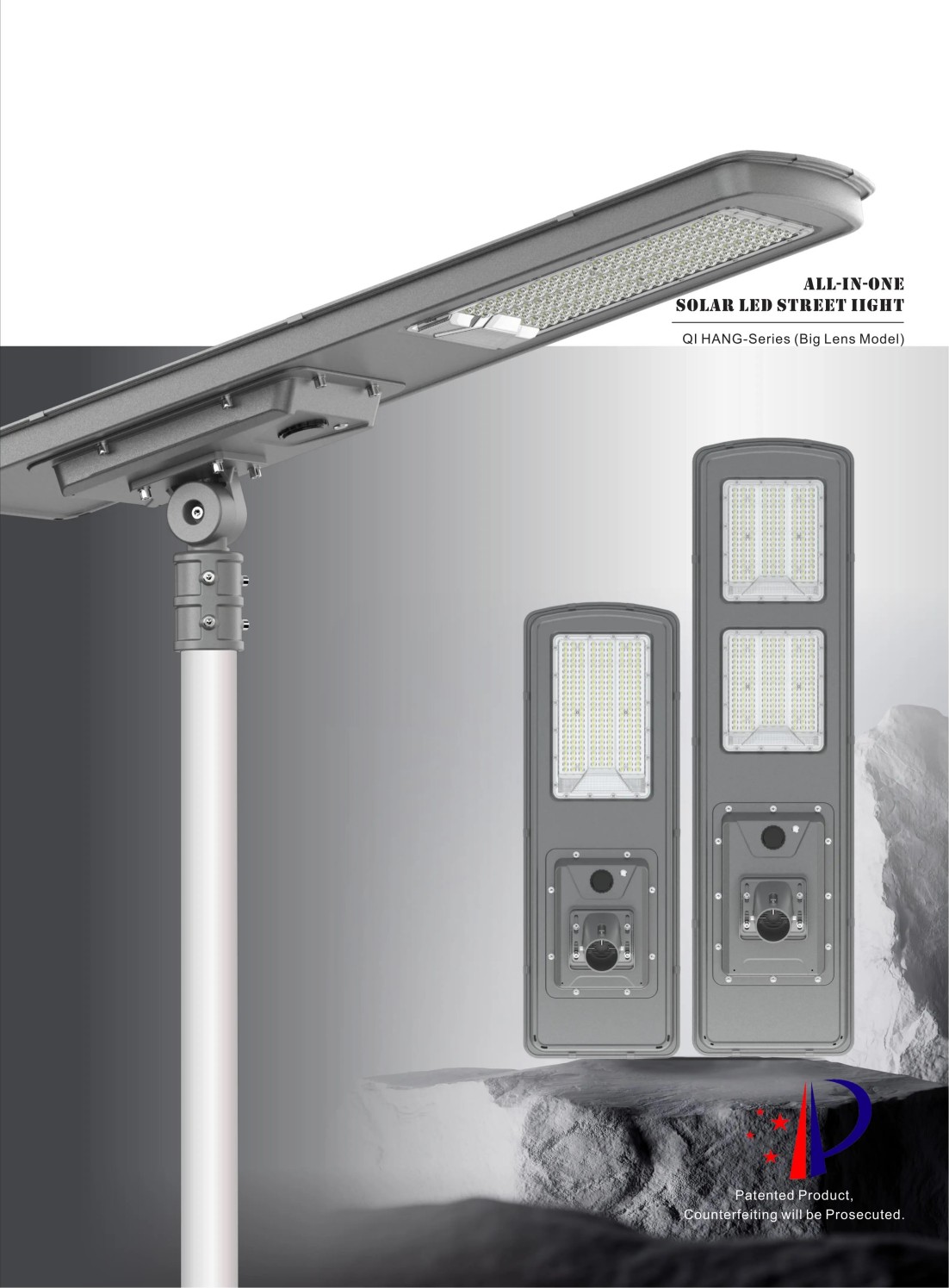 QH2 split solar street light