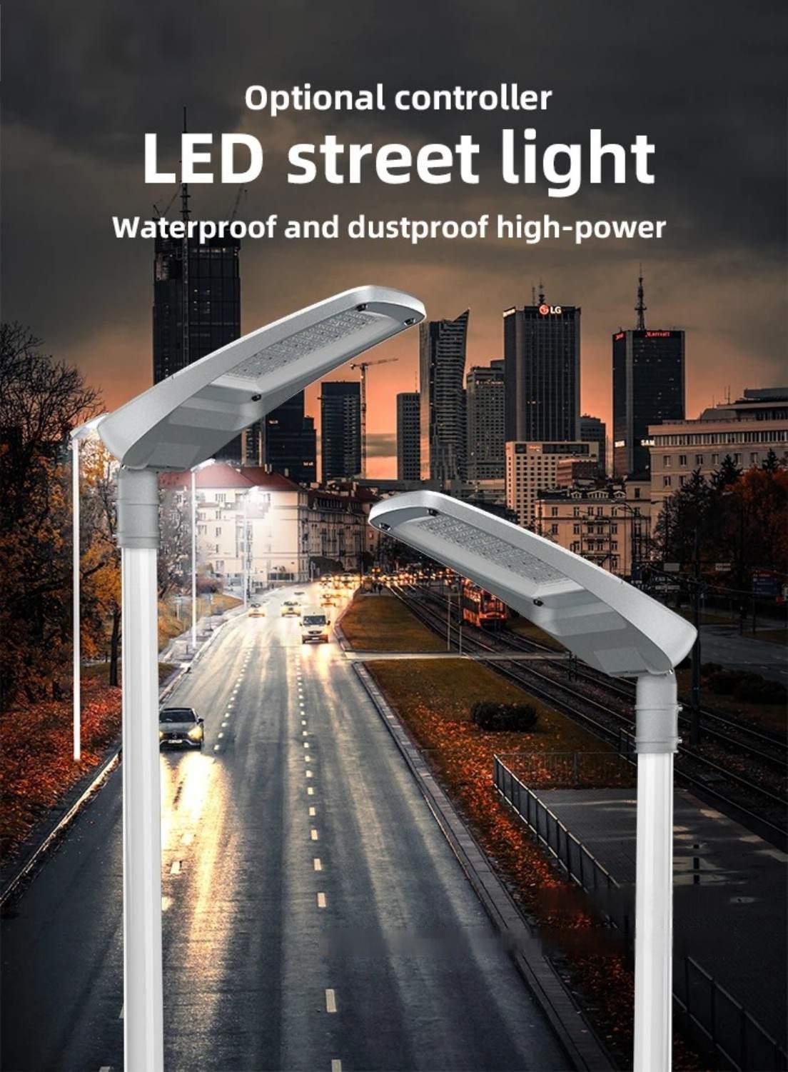  LED street light