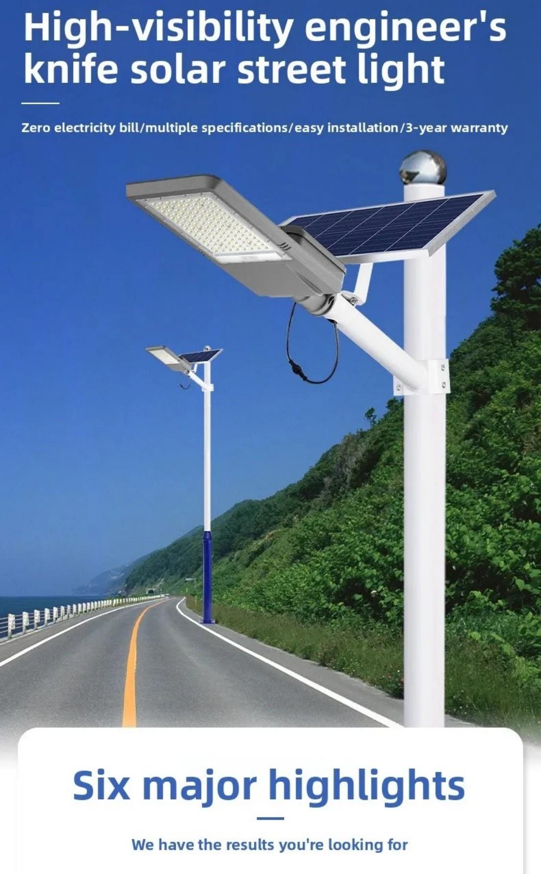 JD Split Solar Street Light