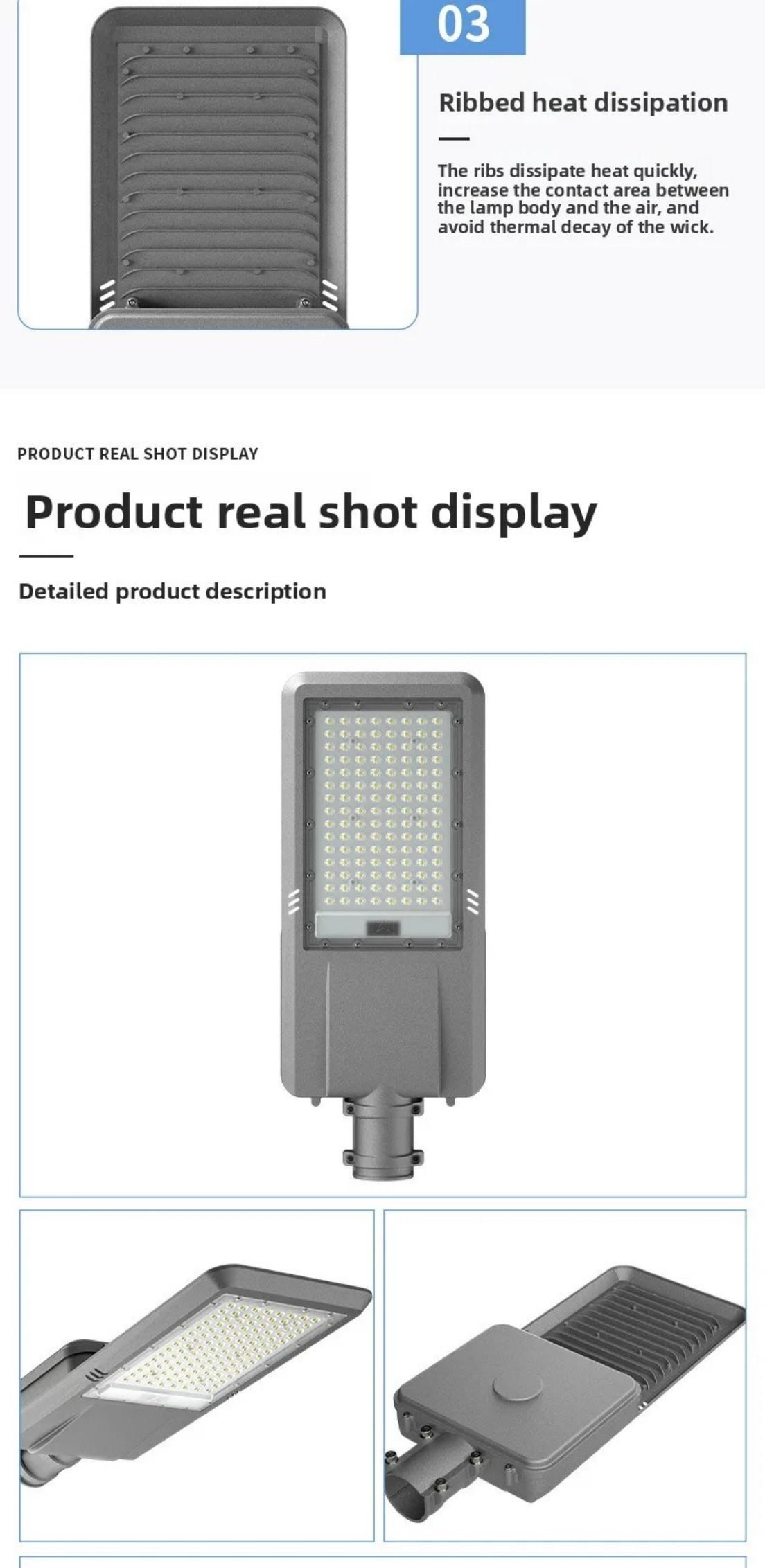 Die casting housing heat dissipation detail of JD split solar street light