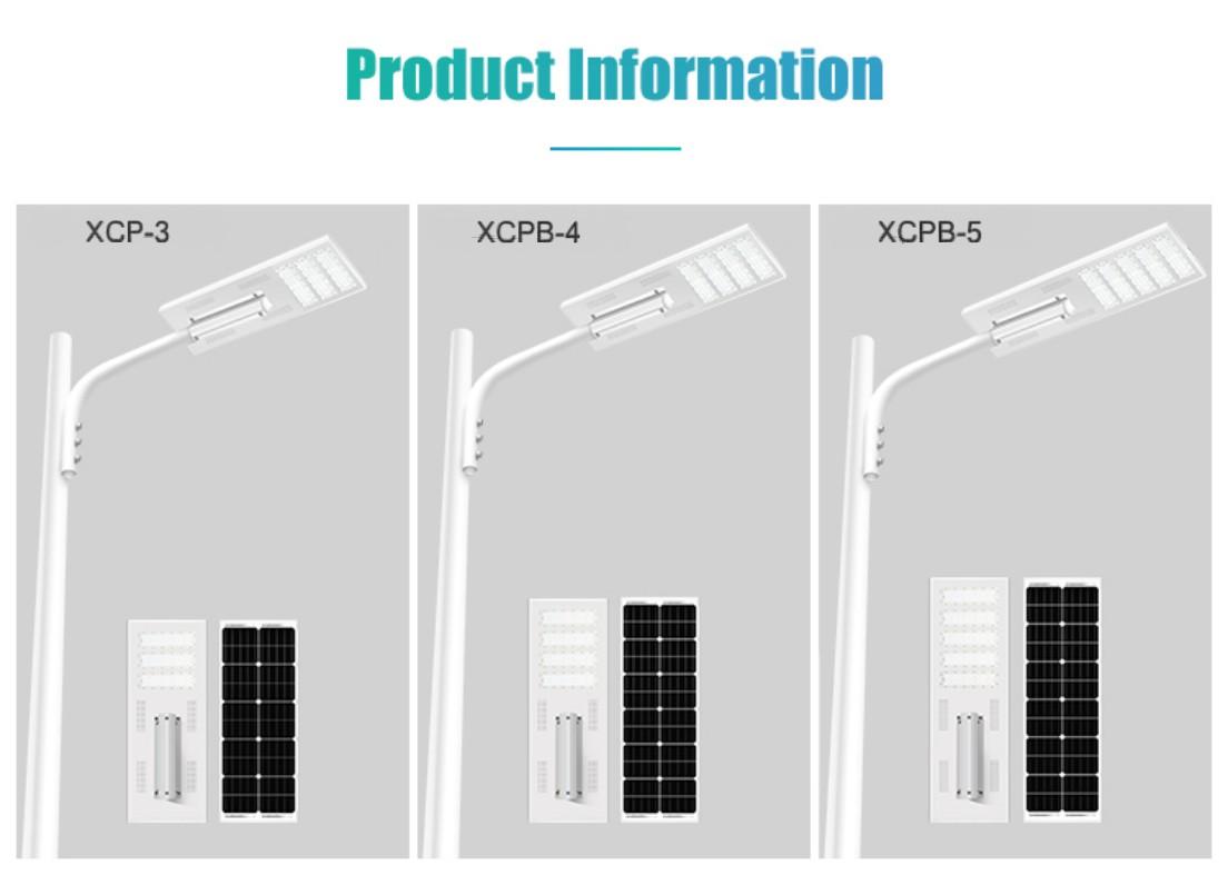 XCPB series 40W-100W all aluminum solar street light with remote control