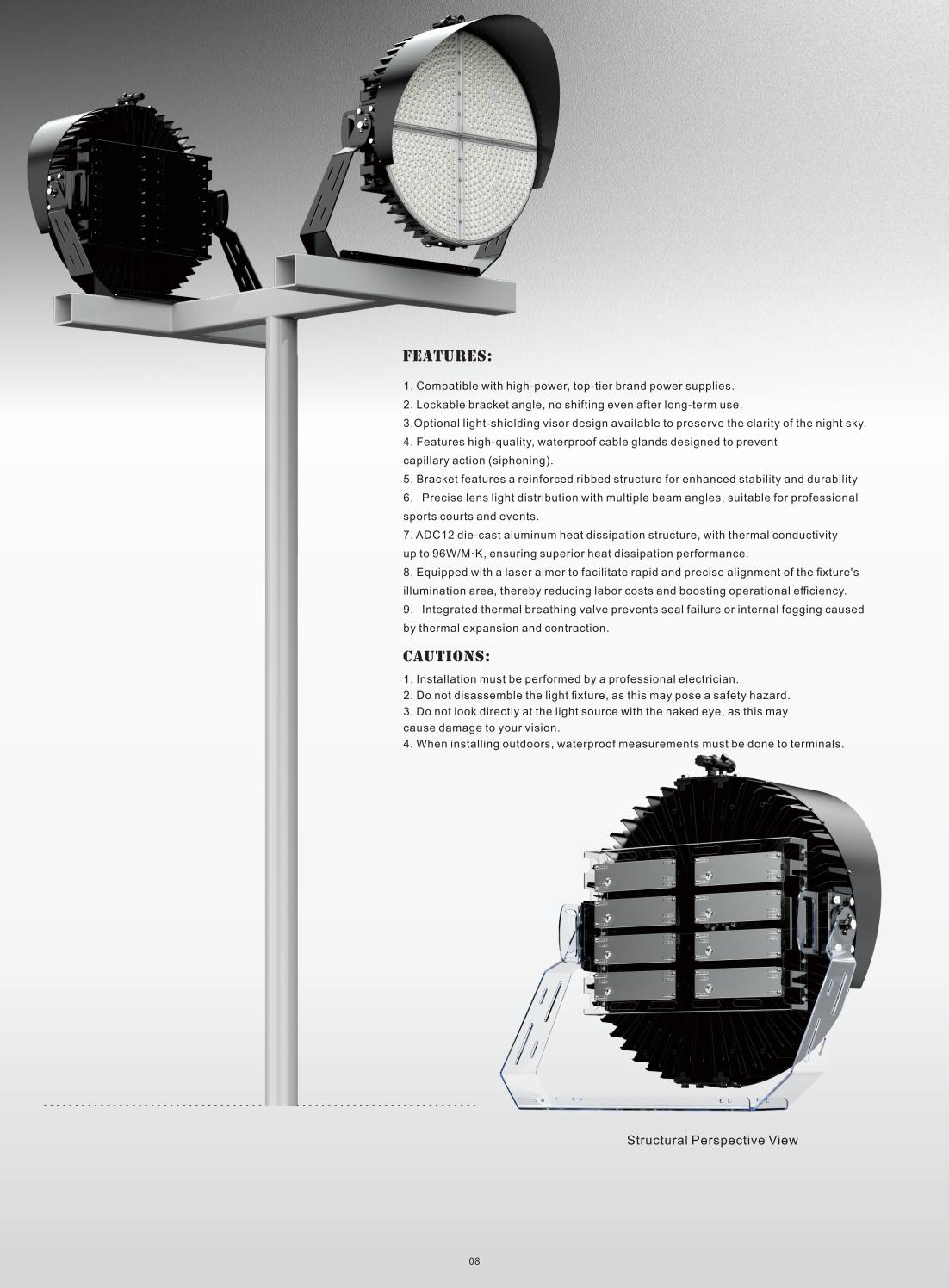 Modular Light Structure